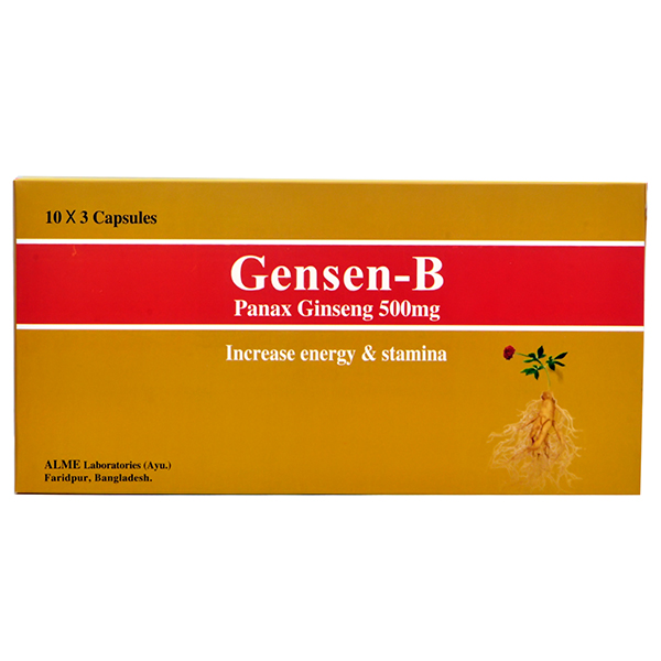 Gensen-B